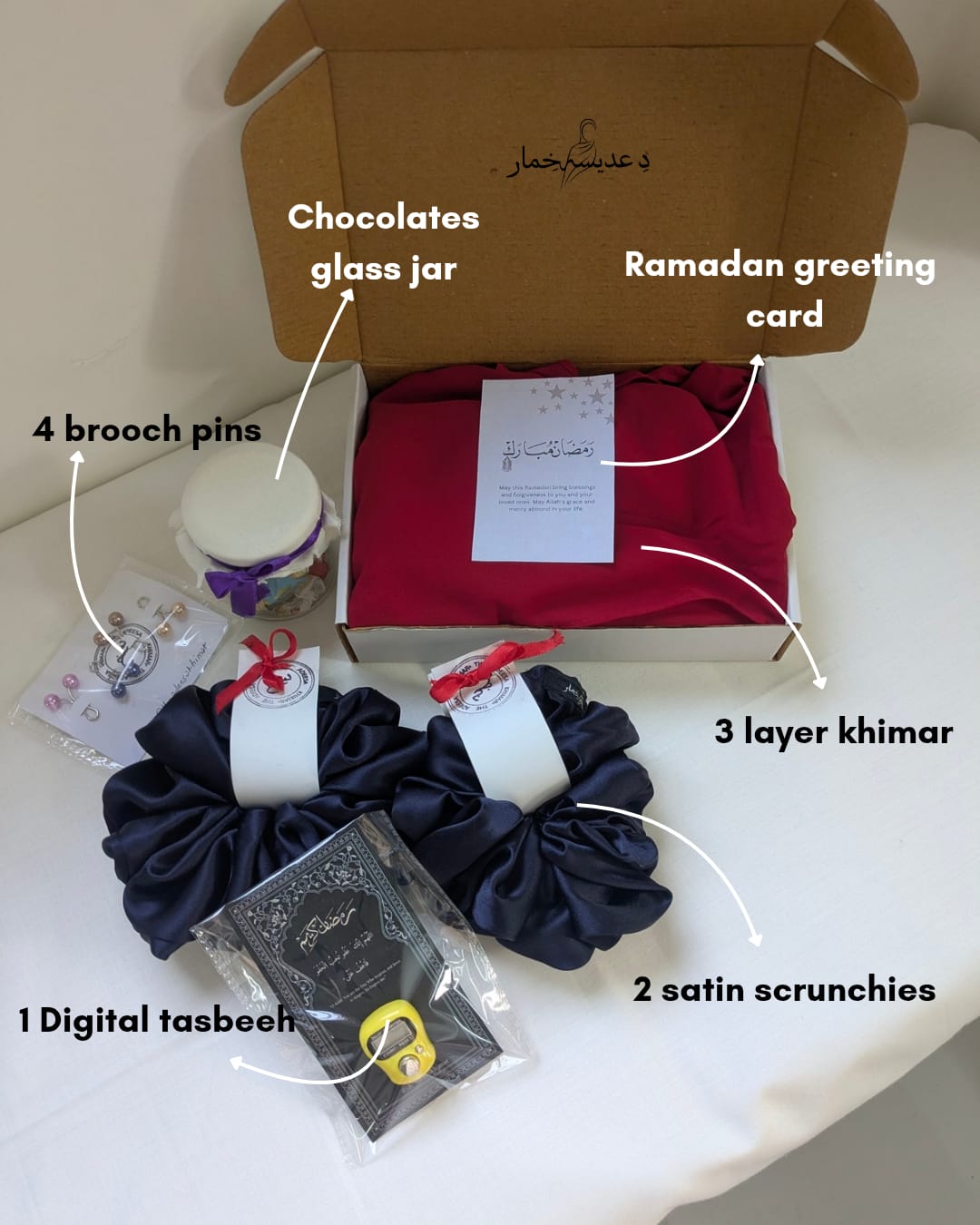 ramadan special gift box