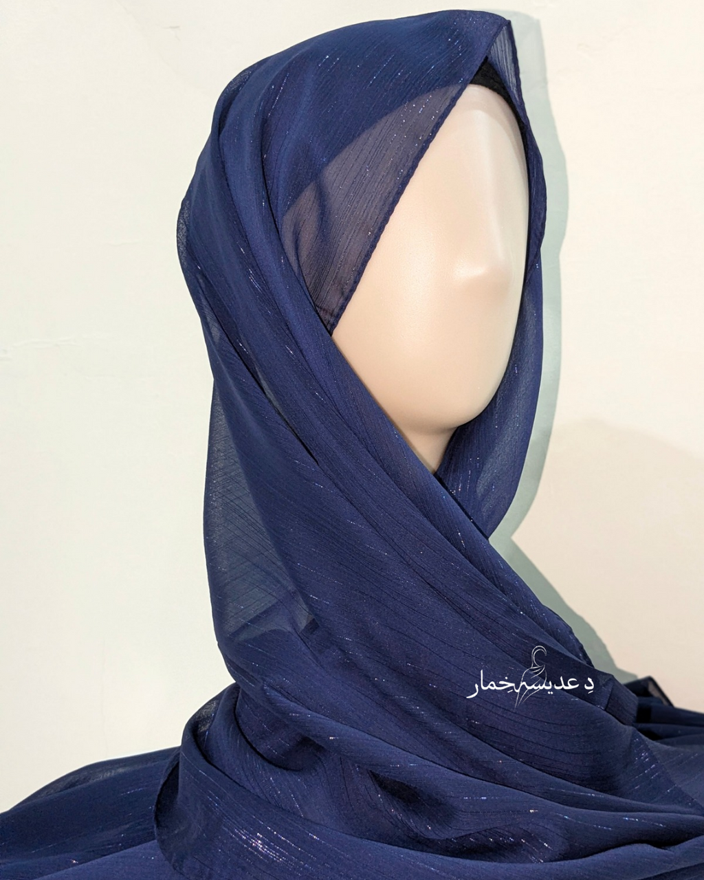 shimmer georgette hijabs